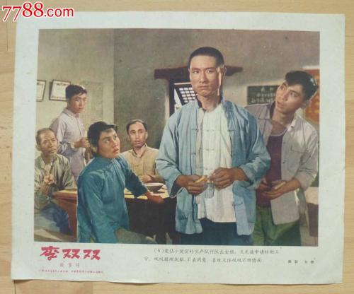 莱戈恩音乐学院硕士成绩单